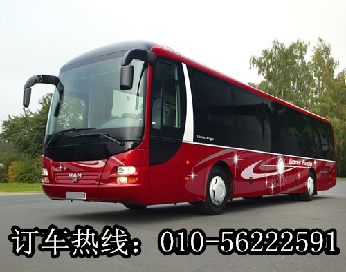 北京租大巴35人左右租車(chē)去平谷金海湖懷柔景點(diǎn)鄉(xiāng)間情趣園、小西湖旅游